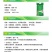 甄品香米20斤