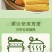 内蒙古精品甜糯玉米真空包装对接全国市场可视频看货
