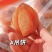 品质好货圆柿吊柿/市场档口商超电商/一件代发/霜降柿饼