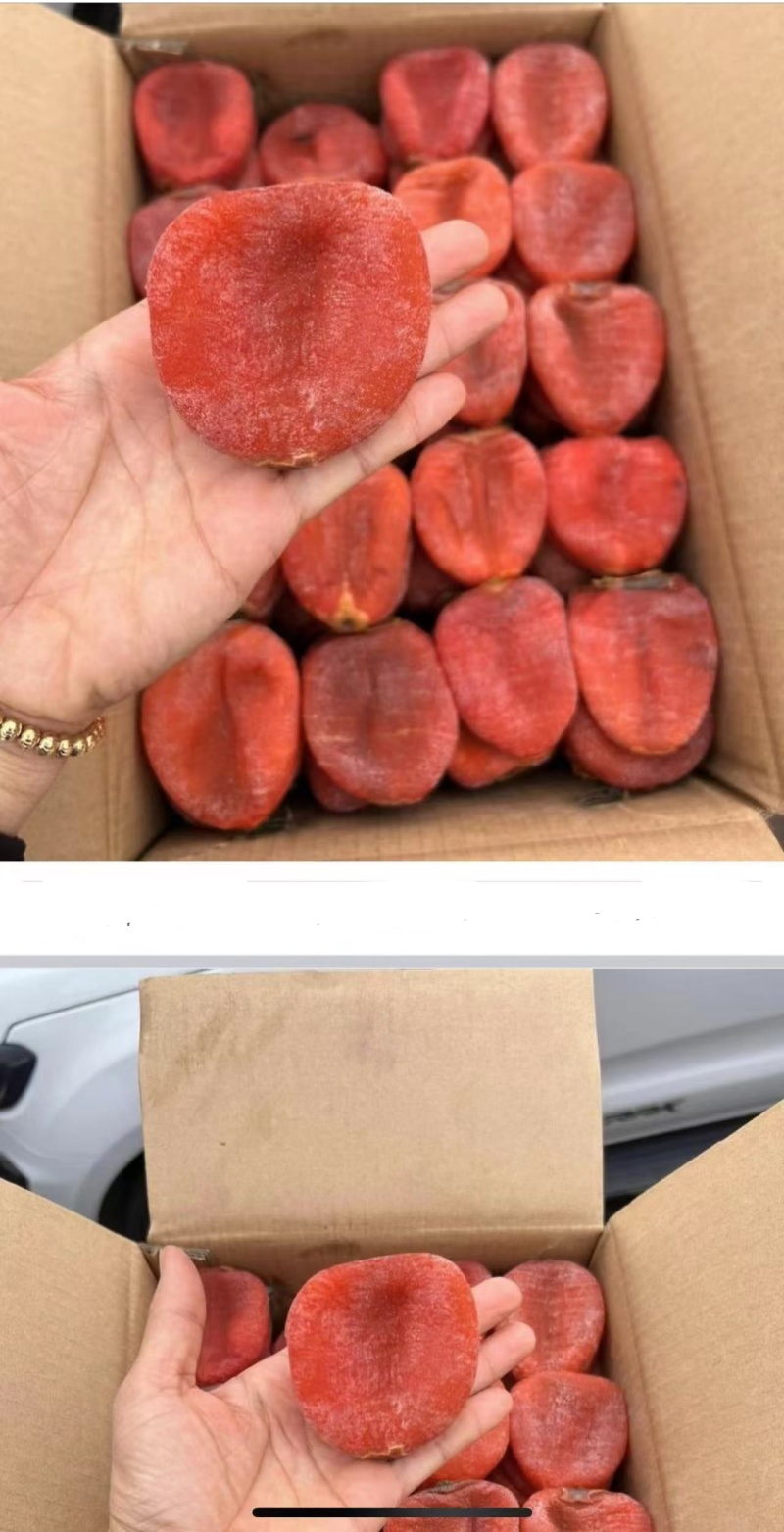品质好货圆柿吊柿/市场档口商超电商/一件代发/霜降柿饼