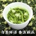 茉莉飘雪茉莉2025正宗新茶浓香型茶叶广西特级横县