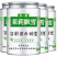 茉莉飘雪茉莉2025正宗新茶浓香型茶叶广西特级横县