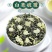 茉莉飘雪茉莉2025正宗新茶浓香型茶叶广西特级横县