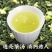 茉莉飘雪茉莉2025正宗新茶浓香型茶叶广西特级横县