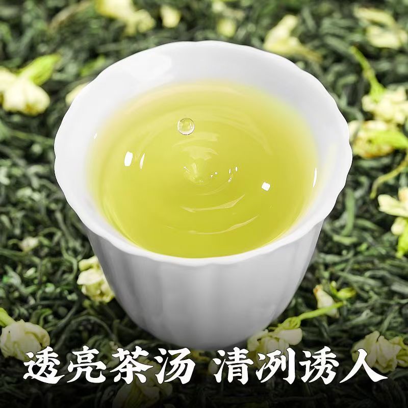 茉莉飘雪茉莉2025正宗新茶浓香型茶叶广西特级横县
