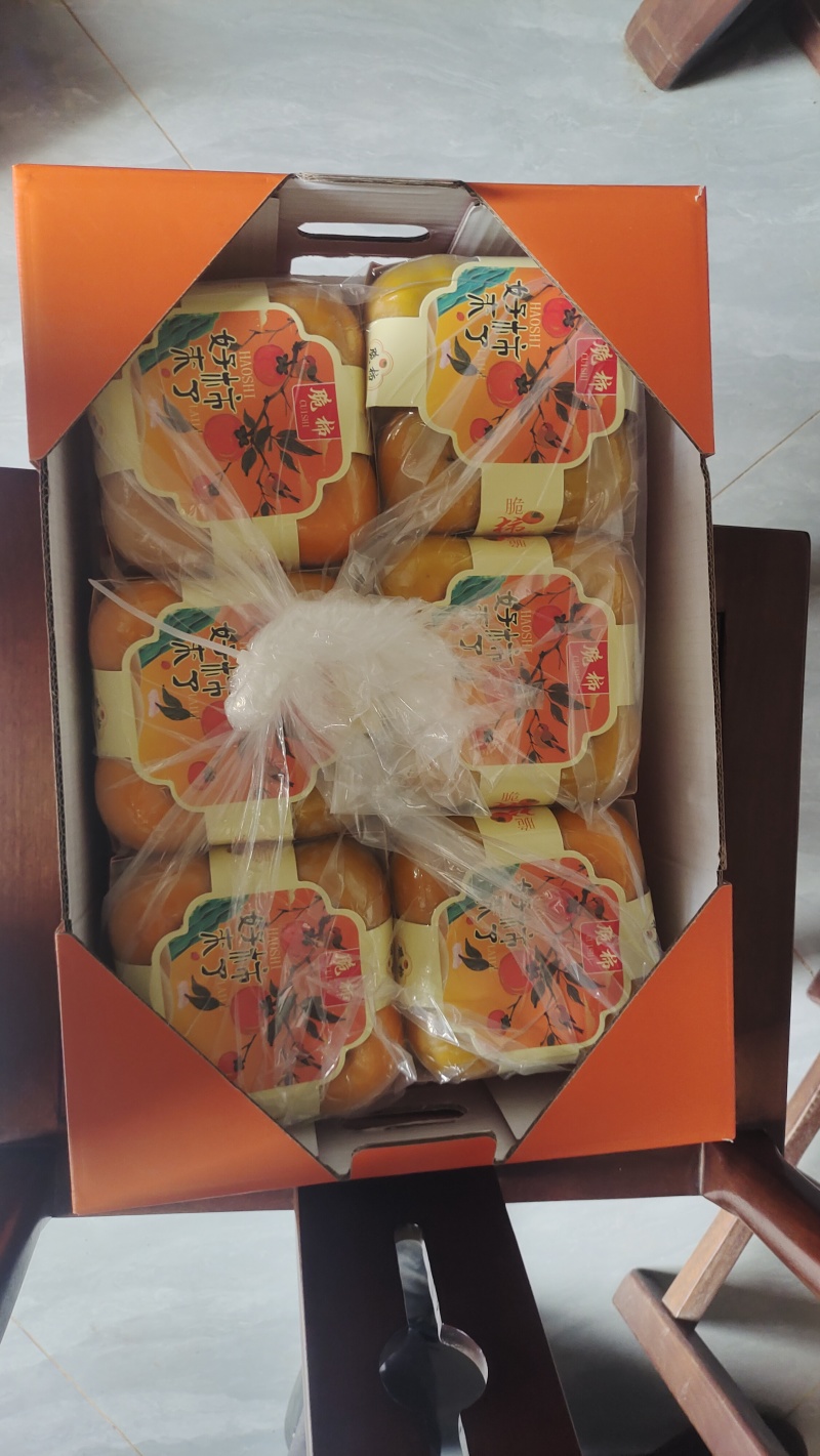 【只做出口】新鲜脆柿子平乐月柿出口级甜脆柿