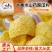 好养元优质粗粮大黄米南瓜山药片整箱批发定制大黄米锅巴大黄