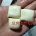 豆腐批发