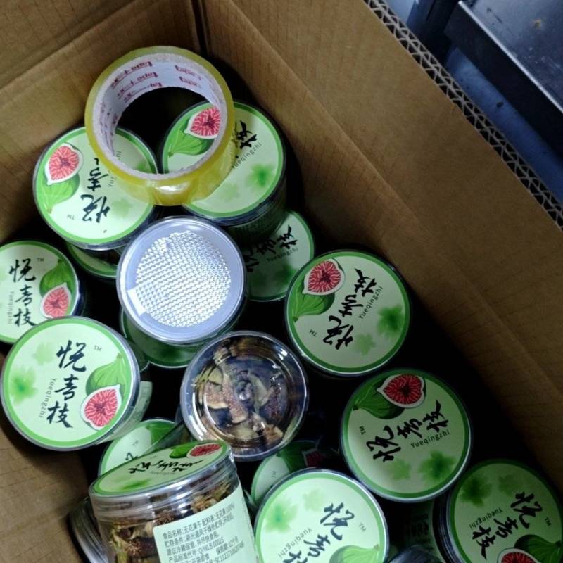 威海青皮无花果熟果手工切片烘干果干开始上市