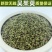 吴茱萸中药材大花中花小花新鲜无硫***中药材合作共赢