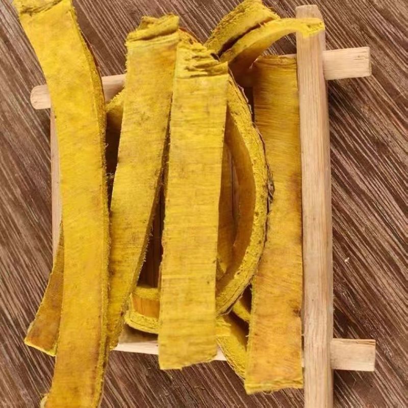 黄柏中药材黄柏片去皮道地中药材合作共赢诚信经营