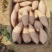 大量烟薯二五，支持各种包装。各种规格。产地直发，代发全国