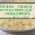 年末优惠处理！怀远白玉玉籽石榴硬籽石榴新鲜当季水果现货