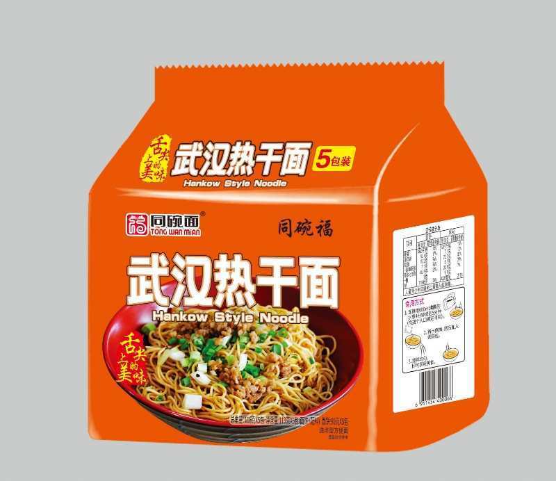 各种口味5联包方便面