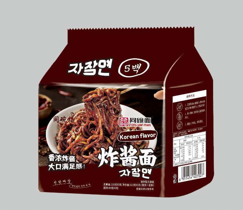各种口味5联包方便面