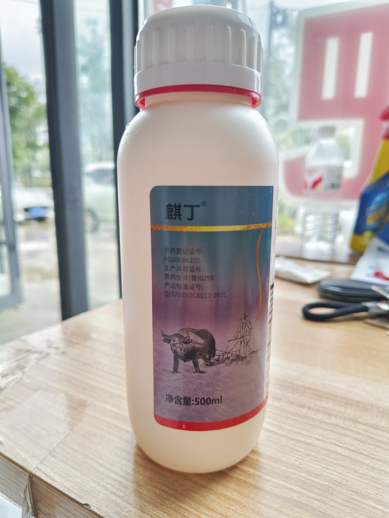 50%氟啶脲杀虫剂乳油防治甘蓝小菜蛾青虫农用杀虫剂正品
