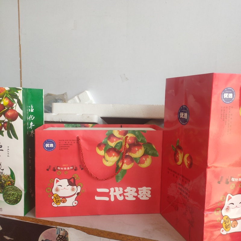 包邮五斤装山东沾化冬枣甜脆可口新鲜采摘，量大从优