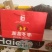 包邮五斤装山东沾化冬枣甜脆可口新鲜采摘，量大从优