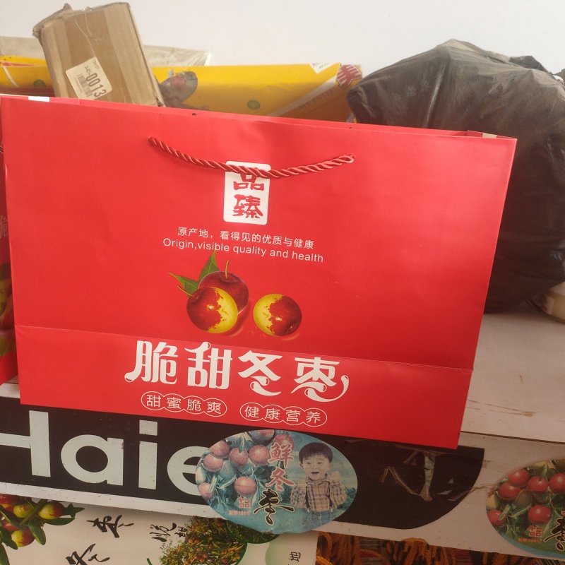 包邮五斤装山东沾化冬枣甜脆可口新鲜采摘，量大从优