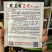 黑美秀2号黑紫长茄种子早熟细长线茄黑油亮顺直春大棚茄子种