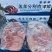 满肉羊排，羊半排，纯干货，大小规格都有，一件也是批发价格