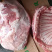 满肉羊排，羊半排，纯干货，大小规格都有，一件也是批发价格