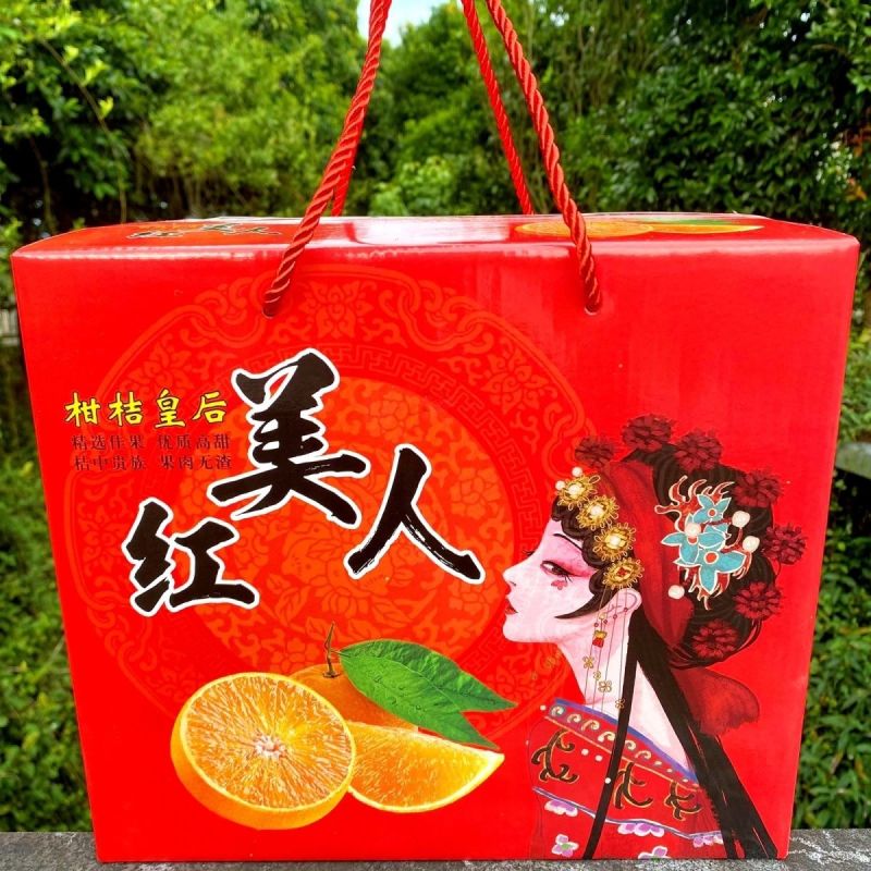 爱媛38果冻橙，柑桔皇后，保质量，欢迎市场电商合作共赢。