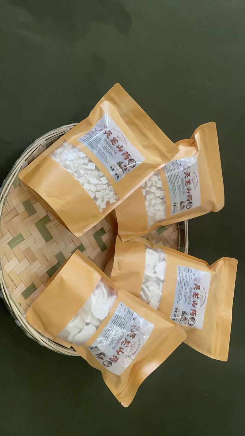 正宗云南文山灵芝山药干片