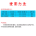超艳咪鲜胺果树柑橘炭疽病蔬菜蒜灰霉病农药杀菌剂正品包邮