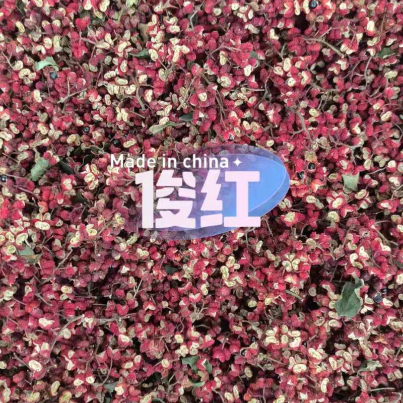 当年大红袍，2-5瓣梅花果，精品果