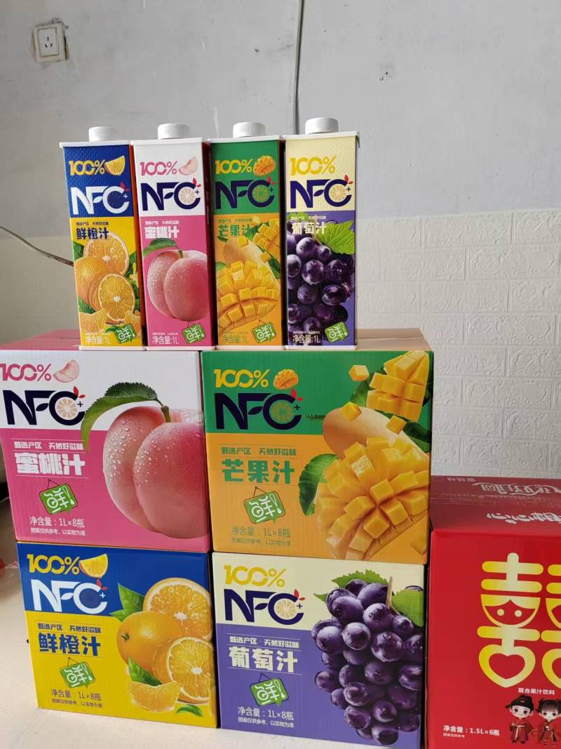 果汁饮料