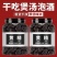 九华山深山野生制黄精年九蒸九晒野生黄精油头辟谷肉黄精即食