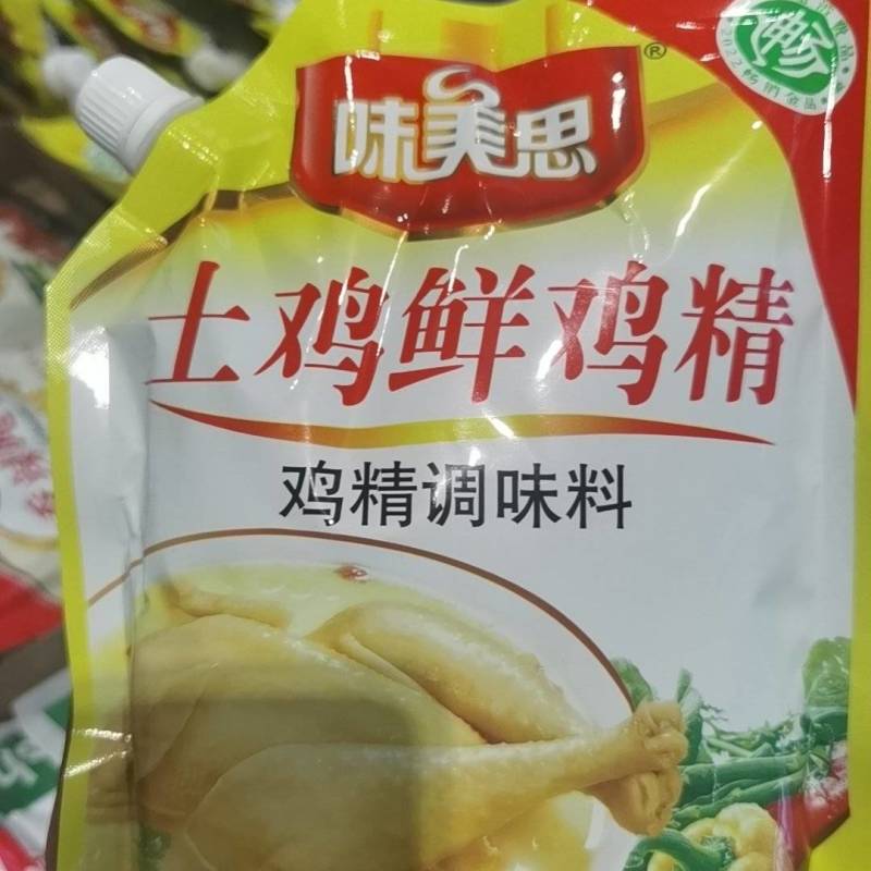 鸡精