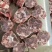 国产满肉羊脖骨，带肉率70%以上，羊蝎子专用