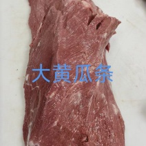 大黄瓜条