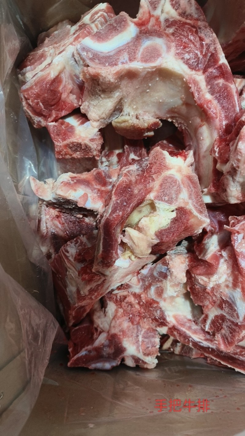 手把牛排（锯断）