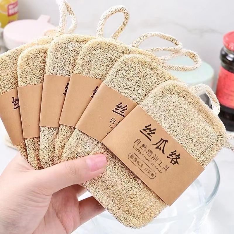 丝瓜络压缩洗碗巾丝瓜瓤天然农产品批发一件代发