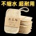 丝瓜络压缩洗碗巾丝瓜瓤天然农产品批发一件代发