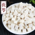 正品大别山茯苓500克包邮生茯苓块中药材白茯苓丁