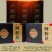 【假一赔十】山东阿胶正品驴皮铁盒250克正品阿胶熬阿胶糕