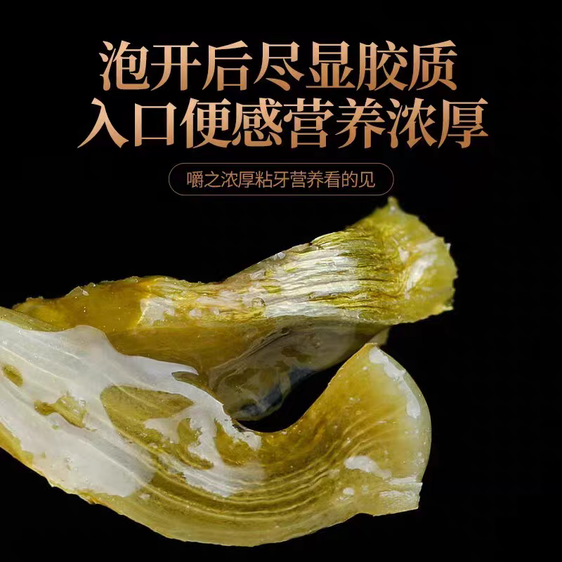 霍山铁皮石斛粉正宗铁皮石斛枫斗超细纯粉正品干条花批发