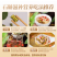 霍山铁皮石斛粉正宗铁皮石斛枫斗超细纯粉正品干条花批发
