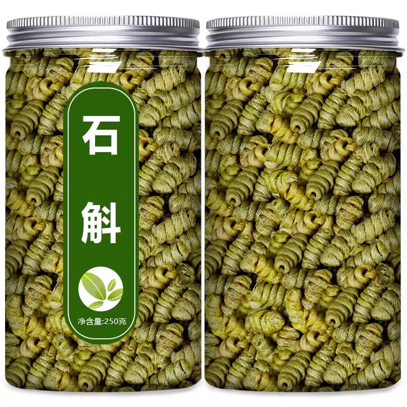 霍山铁皮石斛粉正宗铁皮石斛枫斗超细纯粉正品干条花批发