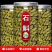 霍山铁皮石斛粉正宗铁皮石斛枫斗超细纯粉正品干条花批发
