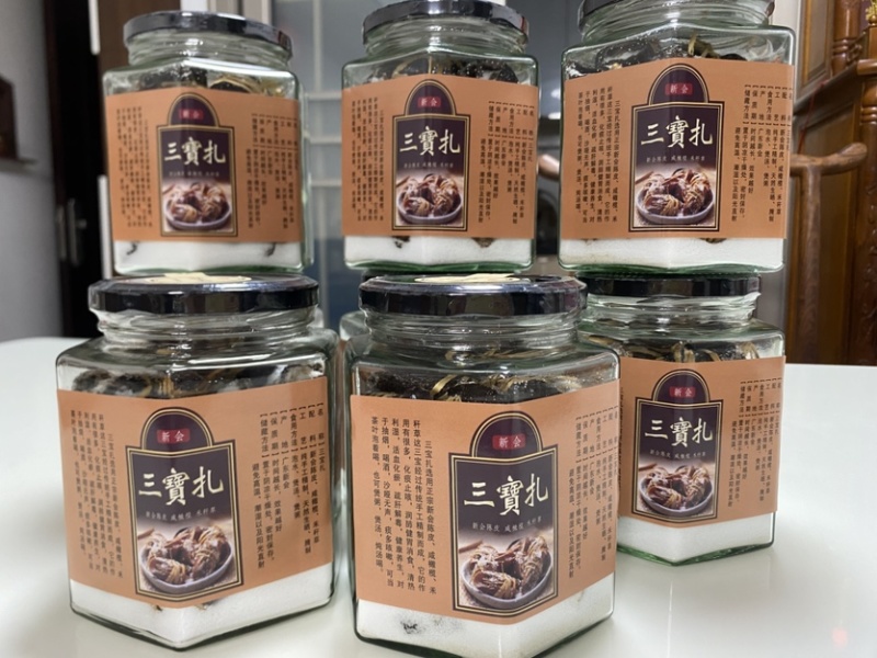 【陈皮三宝扎】7年老陈皮制作三宝扎新会陈皮咸橄榄泡茶