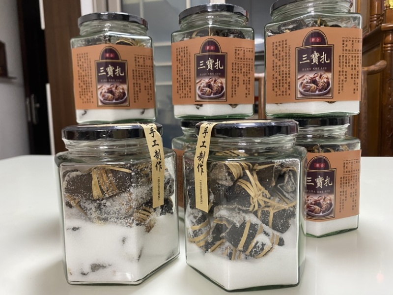 【陈皮三宝扎】7年老陈皮制作三宝扎新会陈皮咸橄榄泡茶