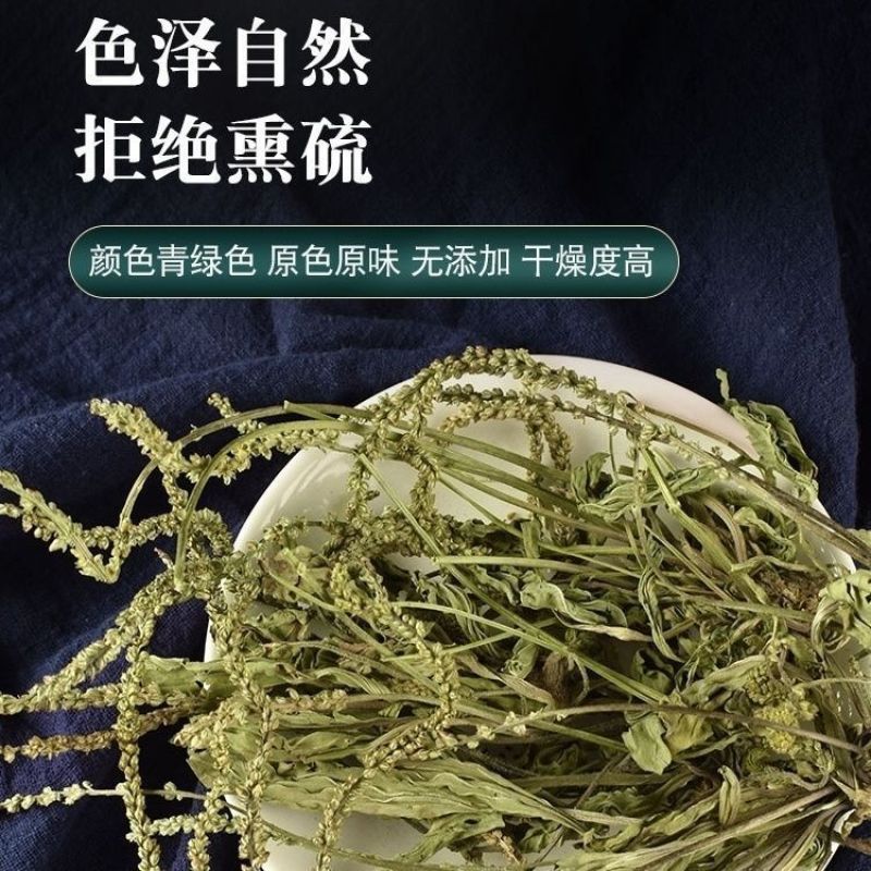 车前草整颗带根现采现晒干净无杂无硫熏冷背中药材