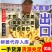 《精》姜厂常年批发【大黄姜/水洗姜/风干姜/鲜姜老姜】