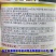 苏冠550宝塔苏州青种子耐冻矮脚趴地苏州青种子原装