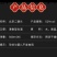 北京永丰二锅头，52度清香型白酒，地道北京味，正宗二锅头